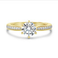1.00克拉黃金單鑽戒指- 戒托群鑲小鑽