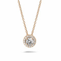 Halo 光環鑽石玫瑰金項鍊