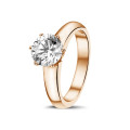 1.50克拉6爪玫瑰金單鑽戒指