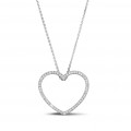 Ciondolo a forma di cuore con diamante da 0,75 carati in oro bianco