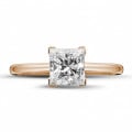 Anello solitario da 1,50 carati in oro rosso con diamante princess