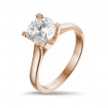 Anello solitario con diamante da 1,50 carati in oro rosso