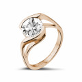 Anello con diamante solitario da 2,00 carati in oro rosso