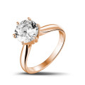 Anello con diamante solitario da 2,50 carati in oro rosso