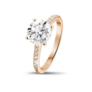 
                                                2.50 Ct