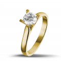 Anello con diamante solitario da 0,70 carati in oro giallo