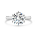 Anello solitario su misura con diamante taglio brillante