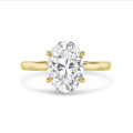 Anello con halo nascosto su misura con diamante taglio ovale