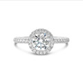Anello solitario halo da 1,50 carati in oro bianco con diamanti tondi