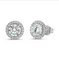 Orecchini a cerchio con diamante da 2,00 carati in platino