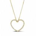 Pendente a forma di cuore con diamante da 0,75 carati in oro giallo