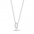Collana eternity con diamanti da 0,12 carati in oro bianco