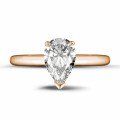 1.레드 골드 50캐럿 솔리테어 링, 페어 컷 다이아몬드 세팅
