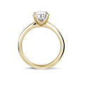 1.25캐럿 솔리테어 링, 옐로우 골드, 사이드 다이아몬드 세팅