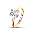 1.00캐럿 솔리테어 링, 레드 골드, 오벌 다이아몬드 세팅
