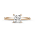 1.00캐럿 레드 골드 프린세스 다이아몬드 솔리테어 링