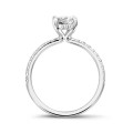 1.00캐럿 솔리테어 링, 화이트 골드, 라디언트 컷 다이아몬드와 히든 헤일로 세팅