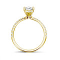 1.00캐럿 솔리테어 링, 옐로우 골드, 페어 다이아몬드와 히든 후광 세팅