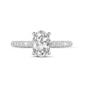 1.20캐럿 솔리테어 링, 화이트 골드, 타원형 다이아몬드와 히든 후광 세팅