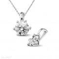 1.50캐럿 플래티넘 솔리테어 펜던트, 라운드 다이아몬드 세팅