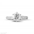 1.50캐럿 솔리테어 다이아몬드 링, 화이트 골드, 사이드 다이아몬드 세팅