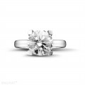 3.00캐럿 솔리테어 다이아몬드 링, 화이트 골드