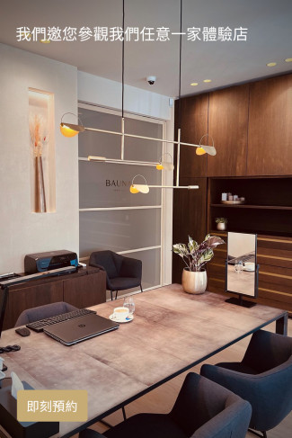 PLP banner showroom HK