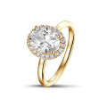 2.00Ct oval pırlantalı sarı altın halo yüzük