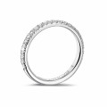 0.35 karat sonsuzluk yüzüğü (yarım set) platin, yuvarlak pırlantalı