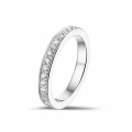 0.beyaz altından 25 karat pırlanta ittifak (yarım set)