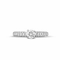 0.50克拉白金单钻戒指 - 戒托群镶小钻(半环镶钻)