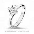1.50克拉铂金单钻戒指
