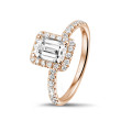 1.50克拉Halo光环祖母绿切工围镶单钻玫瑰金戒指