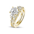 1.20 克拉黄金圆钻锦簇镶嵌戒指