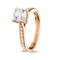 1.00克拉玫瑰金单钻戒指 - 戒托群镶小钻
