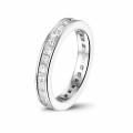 1.75克拉公主方钻白金永恒戒指