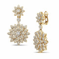 花之恋3.65克拉黄金钻石耳环