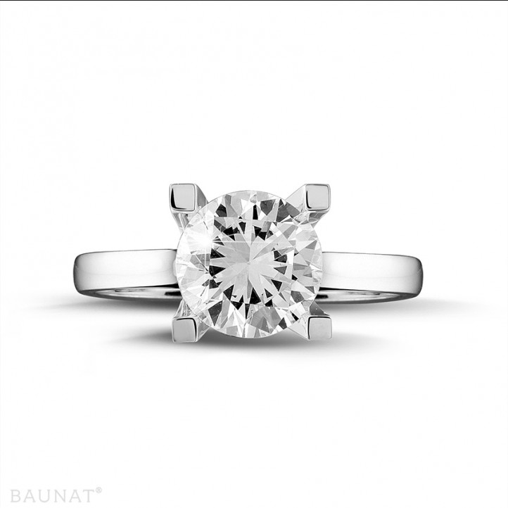 2.50克拉白金单钻戒指
