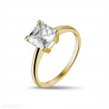 2.50克拉黄金公主方钻戒指